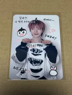 2025年最新】NEXZ トモヤ ラキドロの人気アイテム - メルカリ