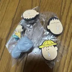 ボーちゃん　あそーとコレクション