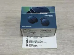 【新品・保証書付き】BOSE QuietComfort ワイヤレスイヤホン