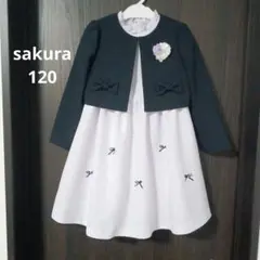 入学式　フォーマル　セレモニー　女の子　120　薄紫　パープル　ラベンダー