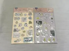 ちいかわ　ぷくっとシール３　全2種　2個セット