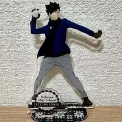 ハイキュー!! 黒尾鉄朗フィギュアとアクリルスタンドセット Amazon.co.jp: アニメ『ハイキュー！！』 アクリルスタンド4 5
