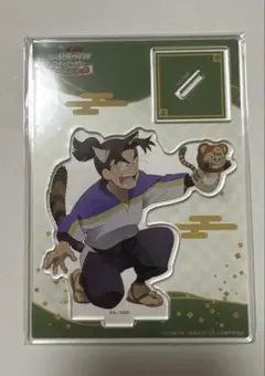 忍たま　潮江文次郎　アクリルスタンド　ナンジャタウン