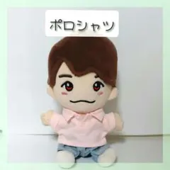 2026年最新】ちびぬい服 なにわ男子の人気アイテム - メルカリ