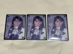 刀ミュ 静かなる夜半の寝ざめ ランダムクリアカード にっかり青江 3枚セット