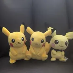 ポケモン ぬいぐるみ 3体セット ピカチュウ♂♀　 ピチュー