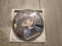 ルセラフィム　のすたるぽっぷ　ホログラム缶バッジ　チェウォン