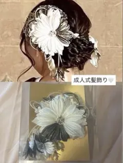 Item thumbnail for item f420a966-ef9d-451f-afb0-243703cdba8b