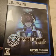 フリーダムウォーズ ps5