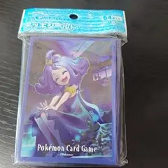 ポケモンカードゲーム カードスリーブ アセロラ