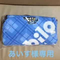 【ジュビロ磐田】 2018 25周年 試合来場特典 ポンチョ