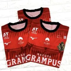 名古屋グランパス BEAMS JAPAN コラボユニフォーム　3枚セット