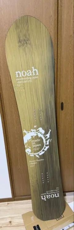 2026年最新】パウダーボードの人気アイテム - メルカリ