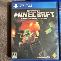 マインクラフト　アークPS4