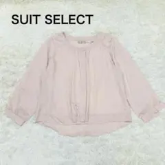 スーツセレクト　レディース　ブラウス　ピンクベージュ　【L】 長袖　清楚のサムネイル