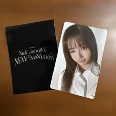 【まとめ買い値下げ可能】NiziU リマ　グッズ 1万円購入特典トレカ　会場限定