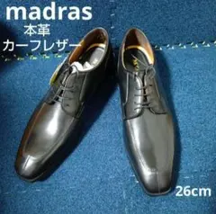新品未使用】マドラス PR4063 ブラック 25.5cm 3E - メルカリ