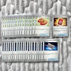 ポケモンカード　夜のタンカ　汎用カード　まとめ売り　スペシャルレッドカード