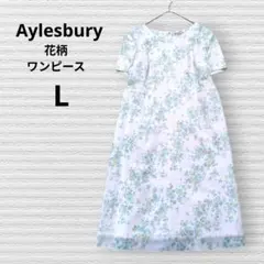 大きいサイズL　未使用級アリスバーリー　花柄半袖ワンピース　貴重レアのサムネイル