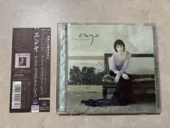 エンヤ　ア・デイ・ウィズアウト・レイン　CD