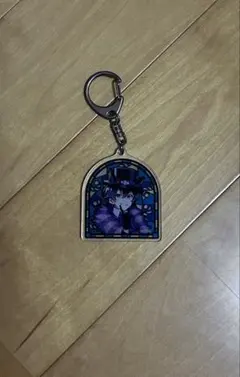 なおきりさん ワンダーランドアクリルキーホルダー