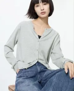 UNIQLO⭐︎UVカットクルーネックカーディガン⭐︎ウォッシャブル