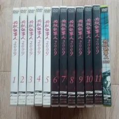 名曲紀行 DVD 10枚セット 名曲紀行 DVD 10枚セット - メルカリ