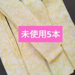 Item thumbnail for item 0eaa5704-156a-4fb5-946f-eca3fc9fe928