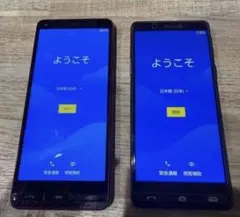 Item thumbnail for item 49c0e91e-b8aa-42cd-a85f-e5dc615db2e9