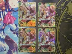 ワンピースカード エレクトリカルルナ パラレル プロモ 4枚 - メルカリ