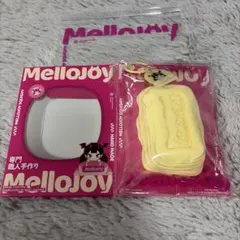 ぽー様 リクエスト 2点 まとめ商品