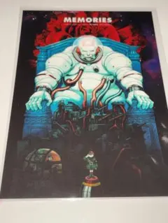 2025年最新】memories 大友の人気アイテム - メルカリ