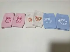 ベビー用膝当て