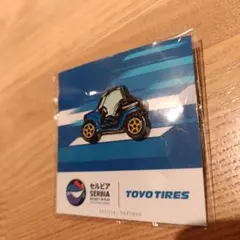 2025年最新】セルビアパビリオンの人気アイテム - メルカリ