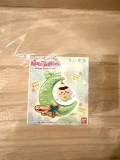 ちいかわ ジュエリースイングチャーム くりまんじゅう
