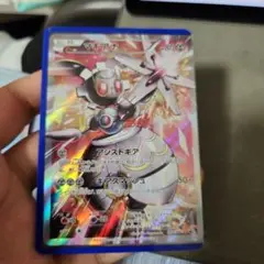 マギアナ： ボルケニオンEX PROMO XYシ…4枚セット