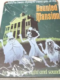 ホーンテッドマンション ブリキ看板