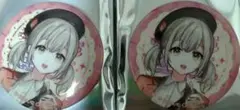 クリフェス 2025 プロセカ 缶バッジ 小豆沢こはね 2個セット