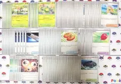 ポケモンカード汎用デッキパーツ計138枚まとめ売り