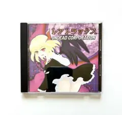 Item thumbnail for item e51d2536-b26b-4469-b346-0a545a764f9f