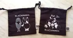 イオン ブラックパンダ 巾着ポーチ 2個セット