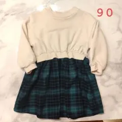 セラフ　ワンピース