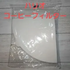 Item thumbnail for item 18192ee9-9df5-4b5d-8f5c-a0272e771cde