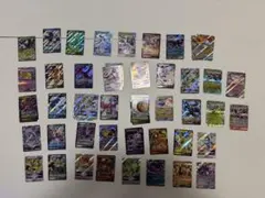 kncard77-3430ポケモン スタートデッキ100 No.25 SAR抜き - メルカリ