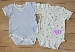 ベビー肌着 ロンパース 2枚セット ブルー、動物柄 90