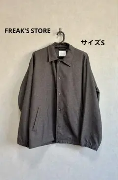 FREAK'S STORE コーチジャケット
