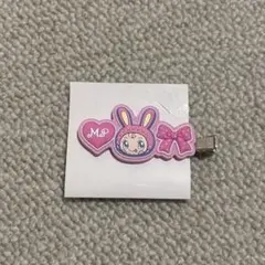 ナルミヤキャラクターズ ラバークリップ メゾピアノ ベリエちゃんのサムネイル