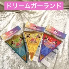 Item thumbnail for item 932c94a7-671b-44a5-adb9-721b05fb0c4b