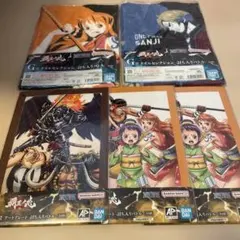 ワンピース一番くじ 覇王ノ兆 G賞￼タオルセレクション、H賞アートプレート