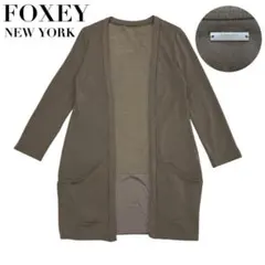 2026年最新】フォクシー ロング カーデの人気アイテム - メルカリ